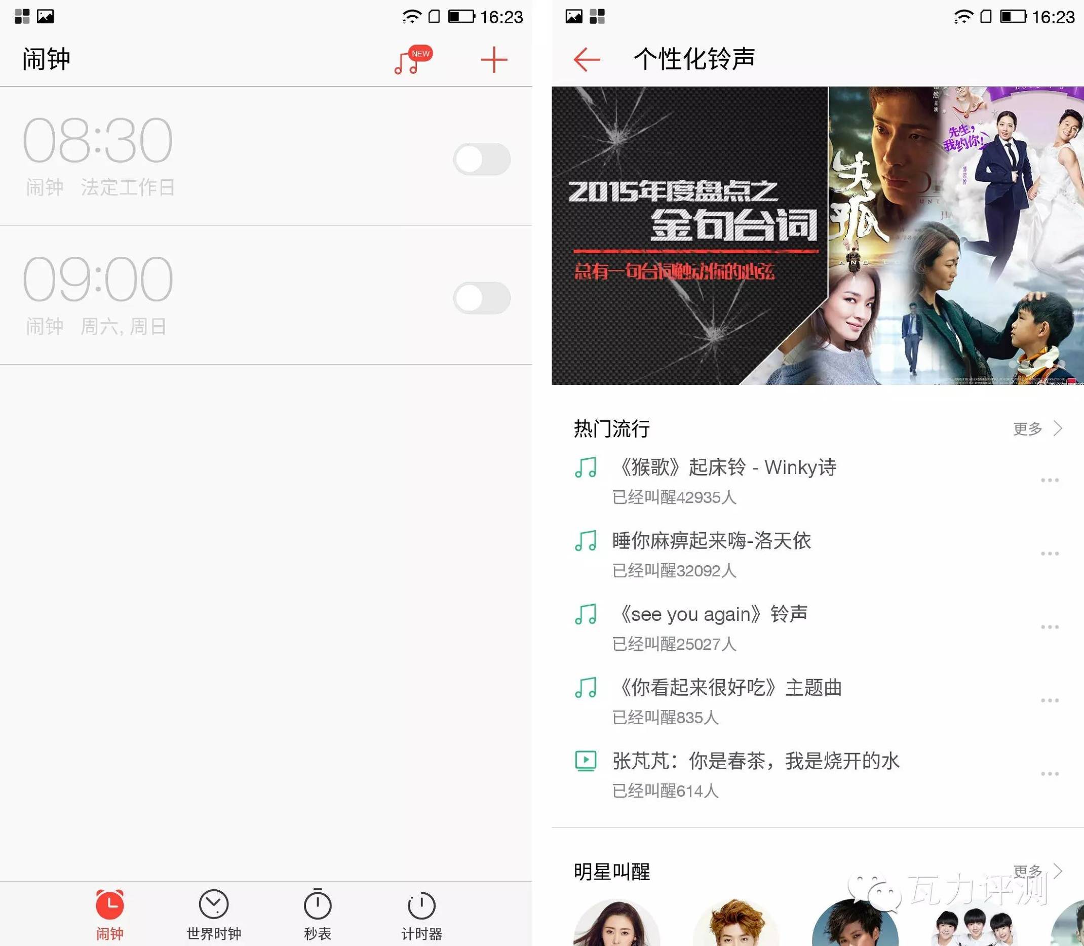 乐视手机一直显示eui,乐视eui重新定义生态