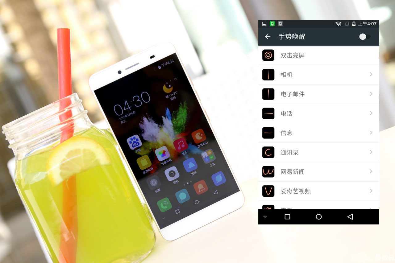 大家觉得青橙手机怎么样,青橙n20手机怎么样