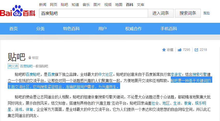 为什么我们如此厌恶学习,我们为什么越来越讨厌自己