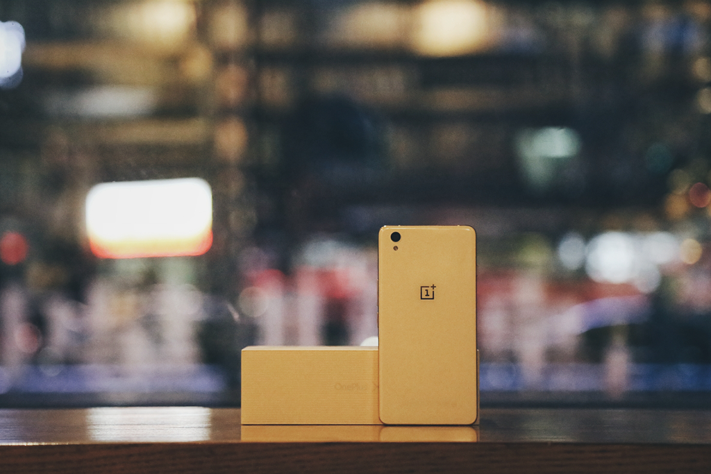 一加x2019,小而美的直播间产品