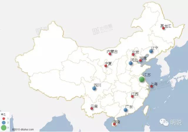 涓浗鑱屼笟瓒崇悆鍒嗗竷,涓浗鍙栨秷鑱屼笟瓒崇悆