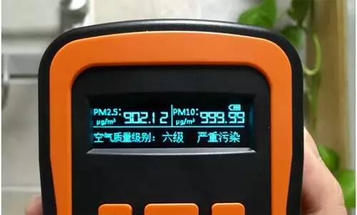 加湿器致病案例,加湿器雾霾