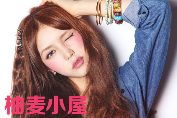 帮你消除眼部困扰,帮你解决眼袋黑眼圈细纹