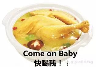 这是2016年微信朋友圈广告位报价表