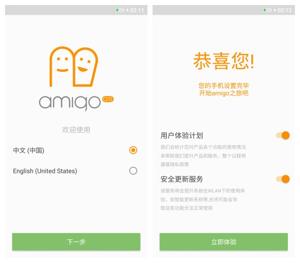 金立e8值得买吗,金立e8发布会