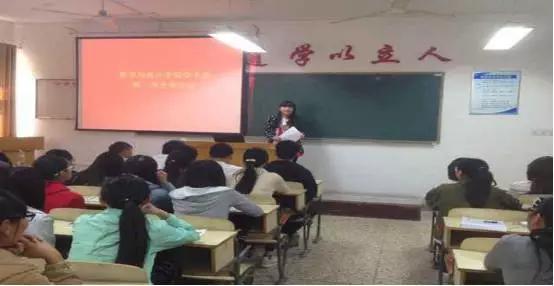 宿州学院优秀共青团干部系列报道走进青春引路人——专访数学