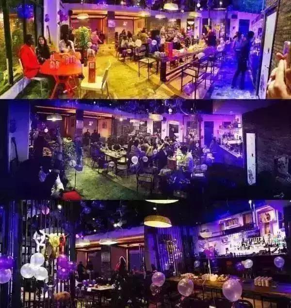 放假前小聚一下,放假前最后一天聚餐