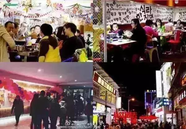 放假前小聚一下,放假前最后一天聚餐