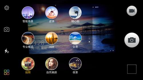 金立e8值得买吗,金立e8发布会