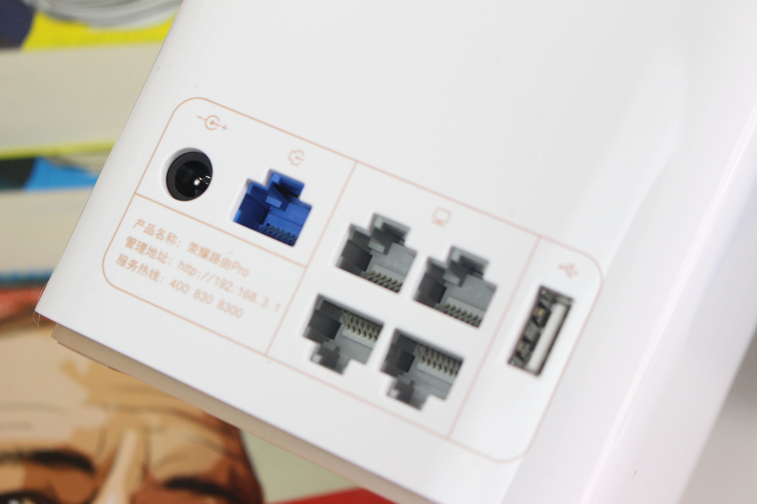 荣耀路由pro支持5gwifi扩展吗,荣耀路由器x3pro穿墙王