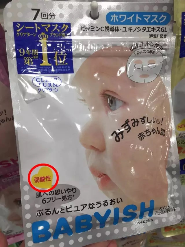 包装不对属于假货吗 (包装与品牌不同是假货吗)