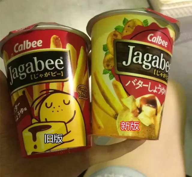 包装不对属于假货吗 (包装与品牌不同是假货吗)