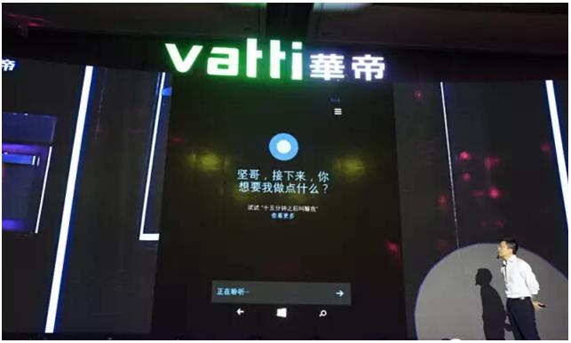 方太和华帝哪个值得买,华帝与方太测评