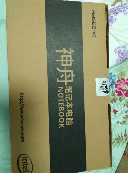 花两个月工资买游戏机,花俩月工资买的摩托车