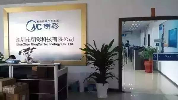 液晶电视坏点标准,买液晶电视注意事项