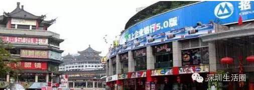 深圳回家过年带什么,过年从深圳带什么回去好