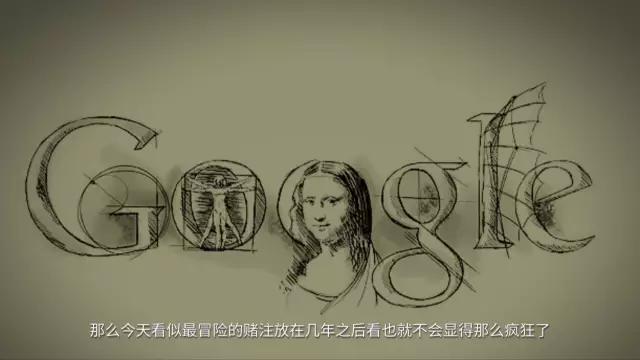 百度和谷歌人工智能之战,百度和谷歌