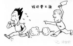 互联网金融怎么那么快,互联网时代如何理财