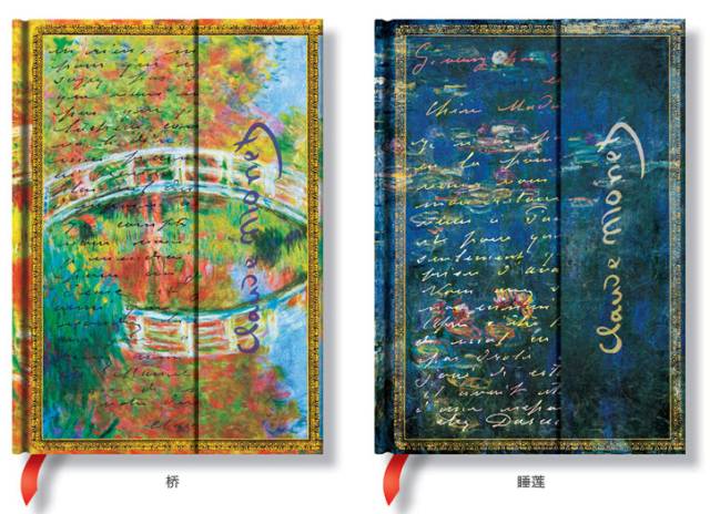 十大顶级手帐本,全球第一好看手帐