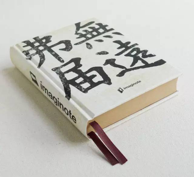 十大顶级手帐本,全球第一好看手帐