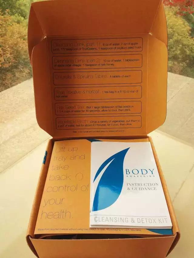 Day9.我的8年排毒史！