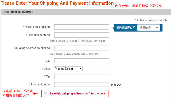 6pm海淘攻略是正品吗,6pm官网直邮
