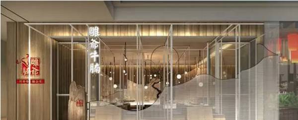 为什么风水诡异的朝阳大悦城，还能吸引这么多大神级餐厅？