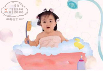 宝宝拒绝浴帽,宝宝拒绝去洗澡店洗澡