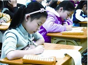 2019年西城小升初学区划分表,西城小升初对口直升怎么填报