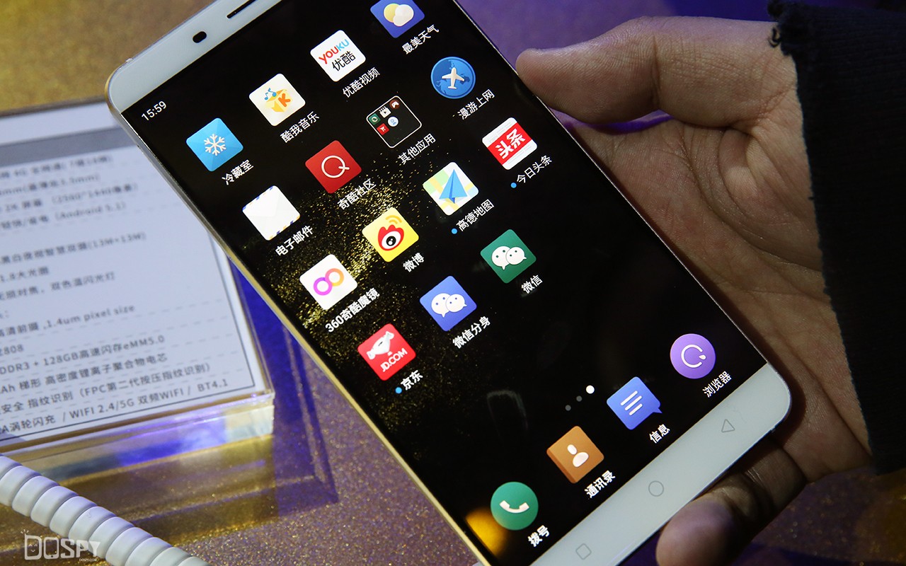 360手机怎么样值得入手吗,360手机旗舰版价格