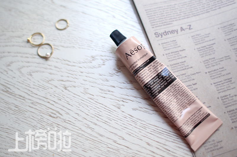 2016美妆评测篇——Aesop伊索赋活芳香护手霜评测