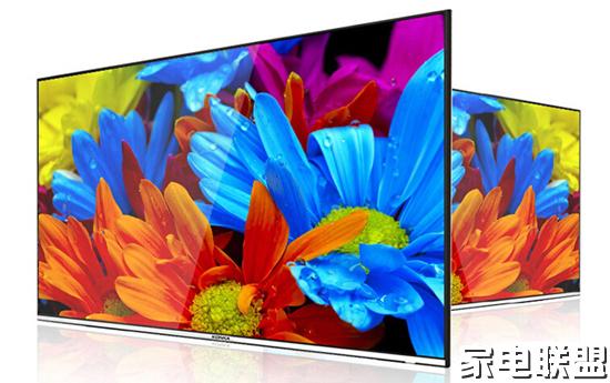 最适合看春晚的尺寸热荐四款55寸超高清4K电视