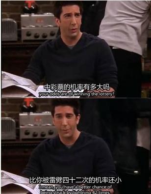 十五亿美元强力球,外国开出强力球6亿美元头奖