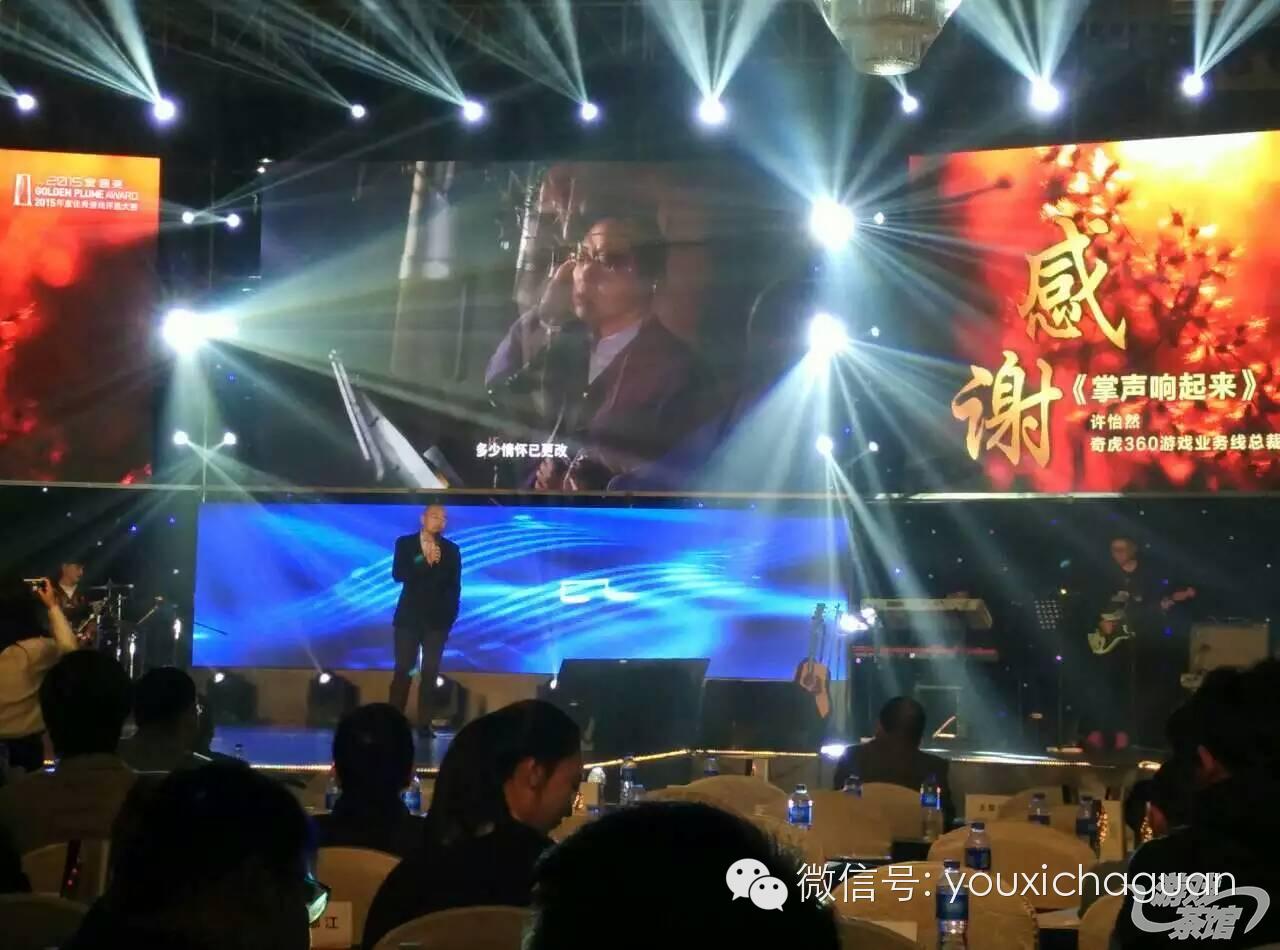 第九届游戏行业金口奖含金量,游戏界的奥斯卡奖叫什么