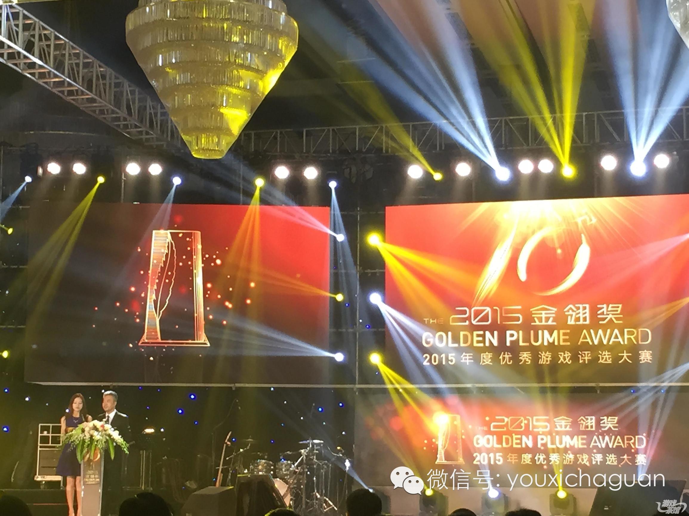 第九届游戏行业金口奖含金量,游戏界的奥斯卡奖叫什么