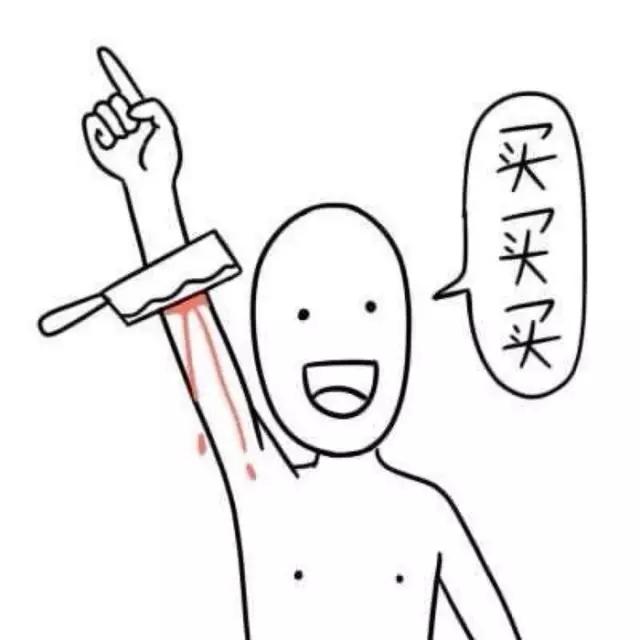 颜控必买的10件商品,颜控必看的番