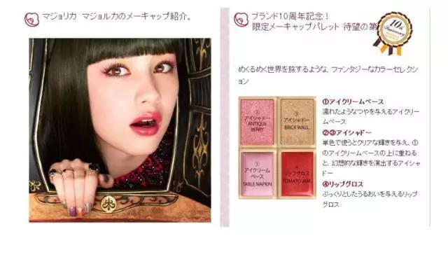 颜控必买的10件商品,颜控必看的番