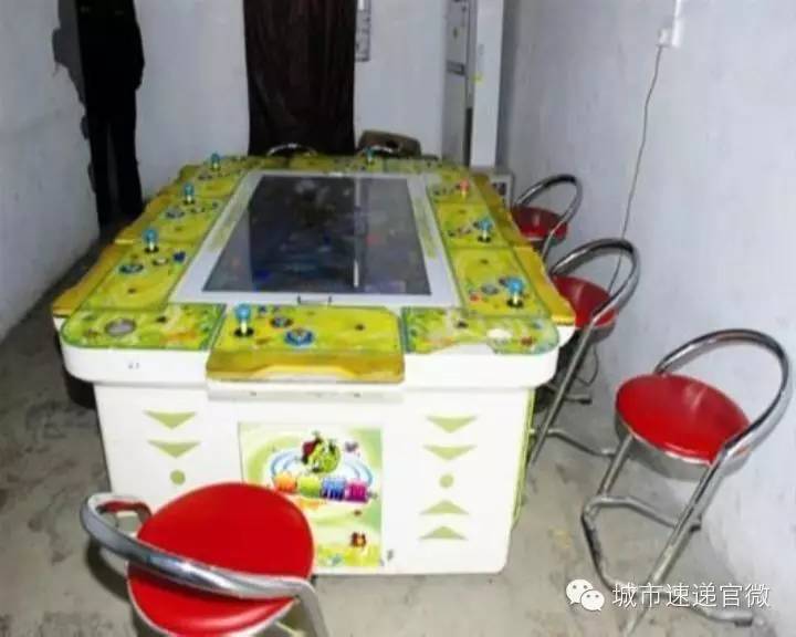 揭秘｜小村里的*鱼机捕**是“游戏”还是“赌博”？