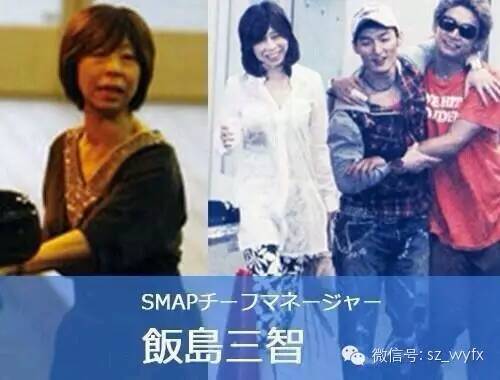 天团smap曝解散,日本天团smap解散