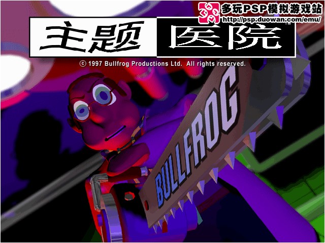 回忆一下童年你玩过的游戏,dos经典游戏回顾