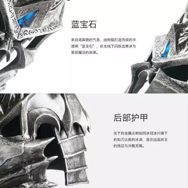 魔兽世界部落锡矿石,魔兽世界所有收藏品