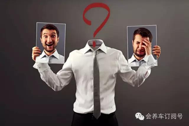 买车险有没有陷阱,车主邦买车靠谱吗