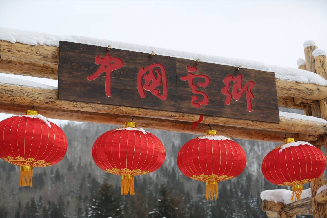 极限挑战和奔跑吧兄弟一起录制,奔跑吧兄弟雪地挑战