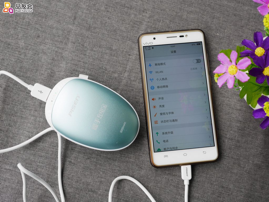 品胜20w迷你充电宝实测,品胜充电宝系列哪款好