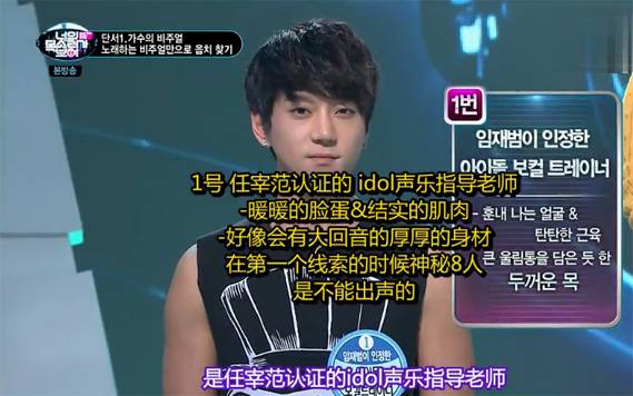 黄致列徐佳莹在一起吗,黄致列徐佳莹甜蜜