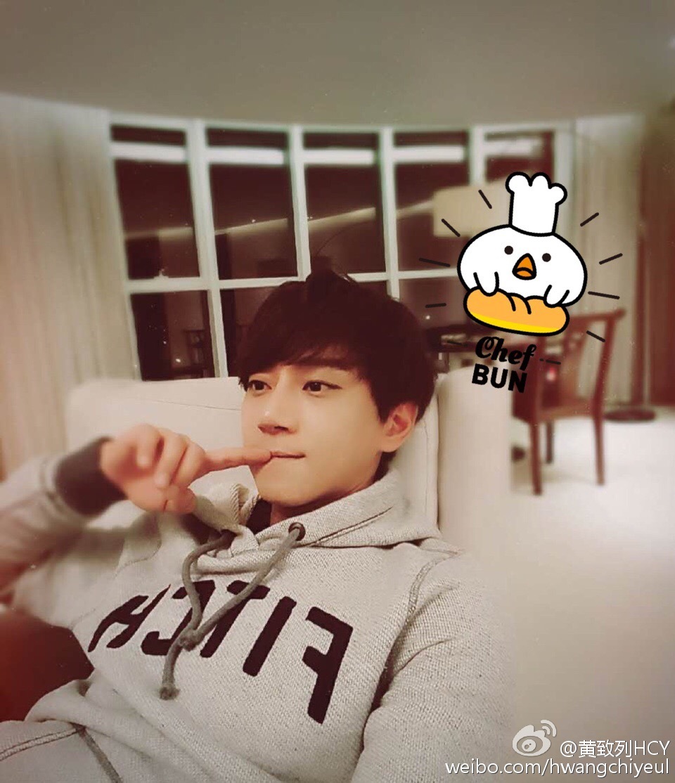 黄致列徐佳莹在一起吗,黄致列徐佳莹甜蜜