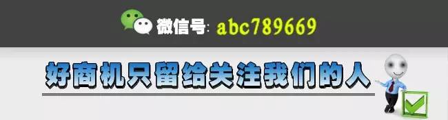 虚拟键盘手机壳,手机炫酷键盘