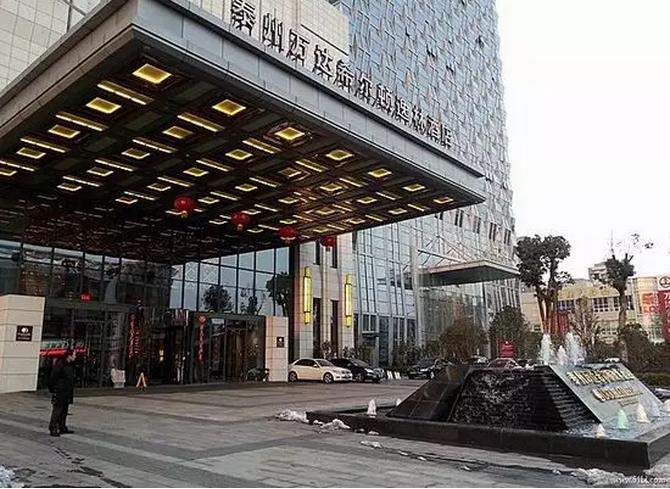 泰州有哪些好吃的自助餐,泰州高港海鲜大餐