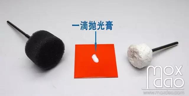 模型打磨后如何抛光,如何抛光透明模型