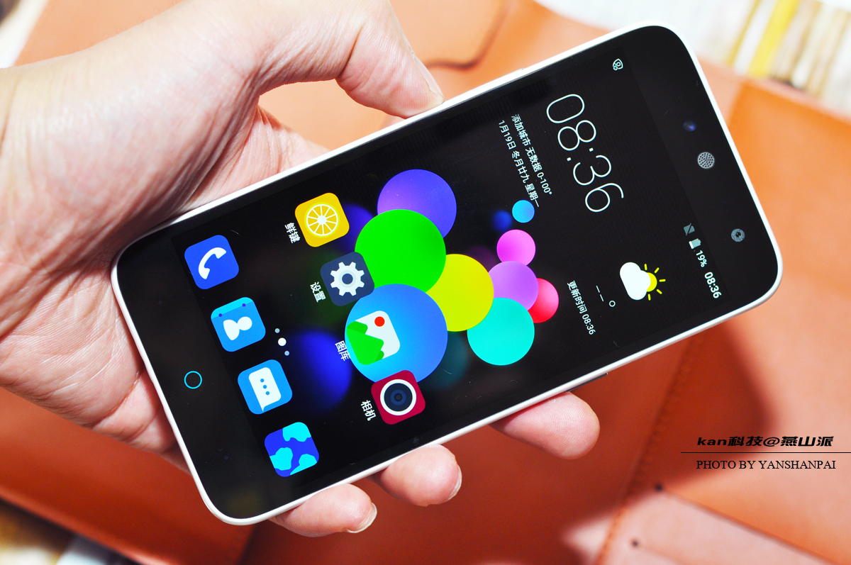 中兴最新款手机价格699,指纹手机价格表